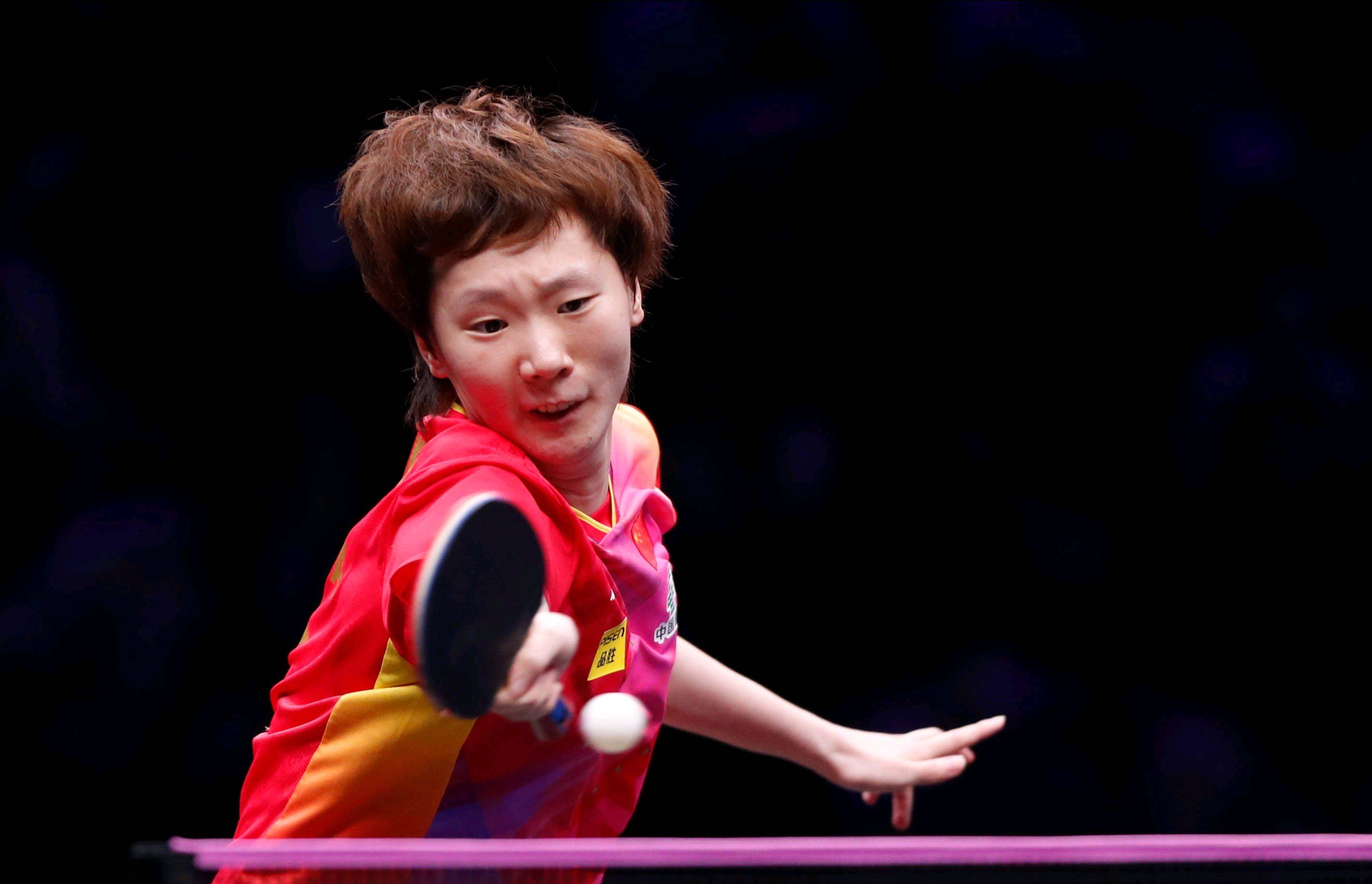 员的地位 员的地位