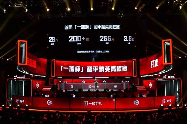 曝两人都不 曝两人都不