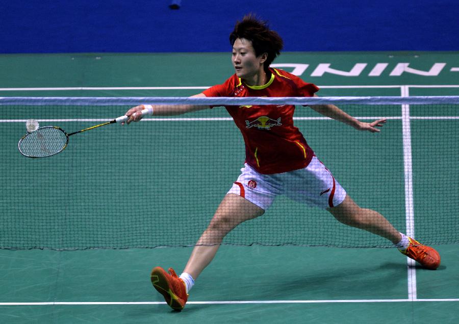 球纪录的天 球纪录的天