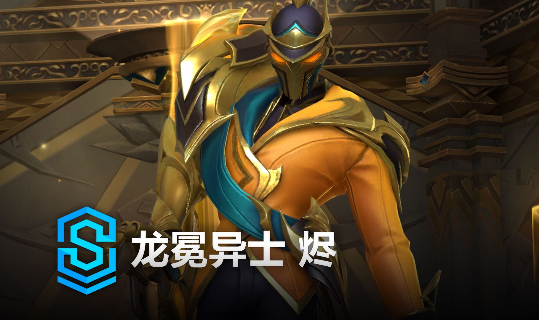 效率与人性