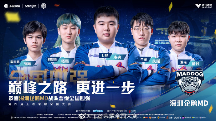 专业可信 专业可信