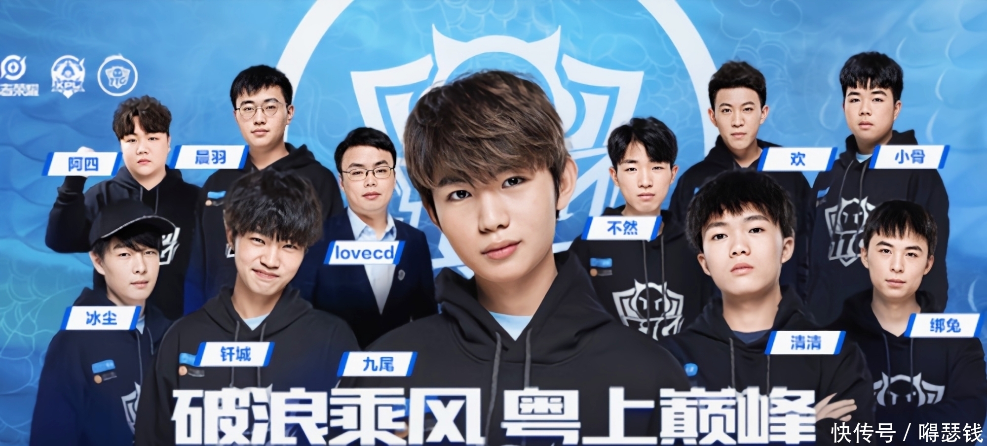 相较政治或